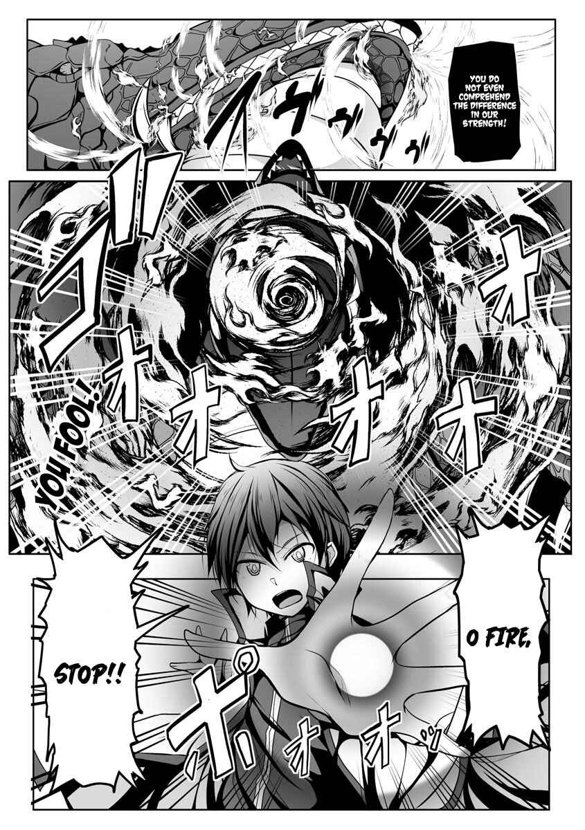 Cheat Skill "Shihai" Otsukatte Isekai Harem! Chapter 6 - Page 4