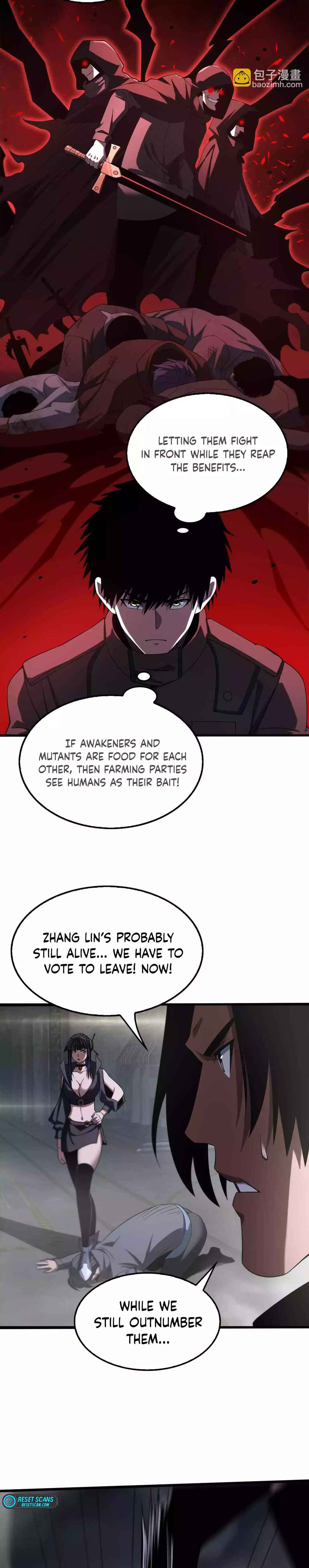 Doomsday Sword God Chapter 17 - Page 21