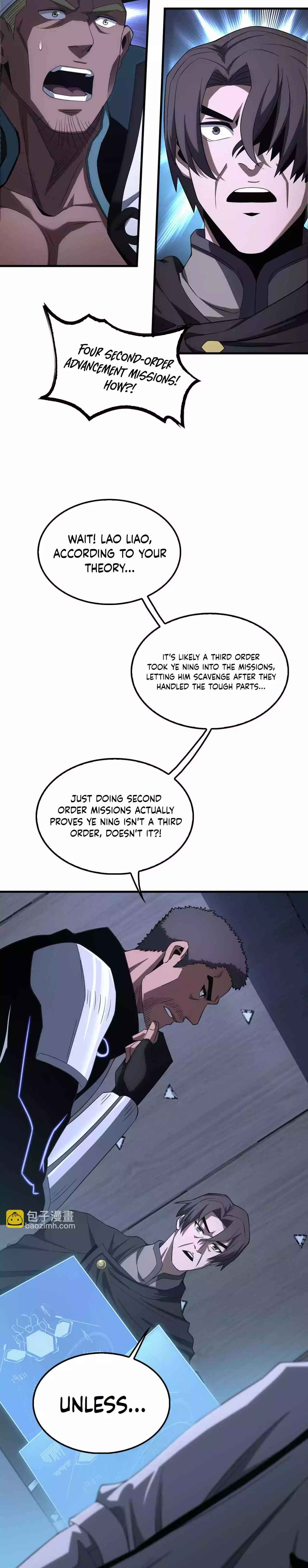 Doomsday Sword God Chapter 17 - Page 8