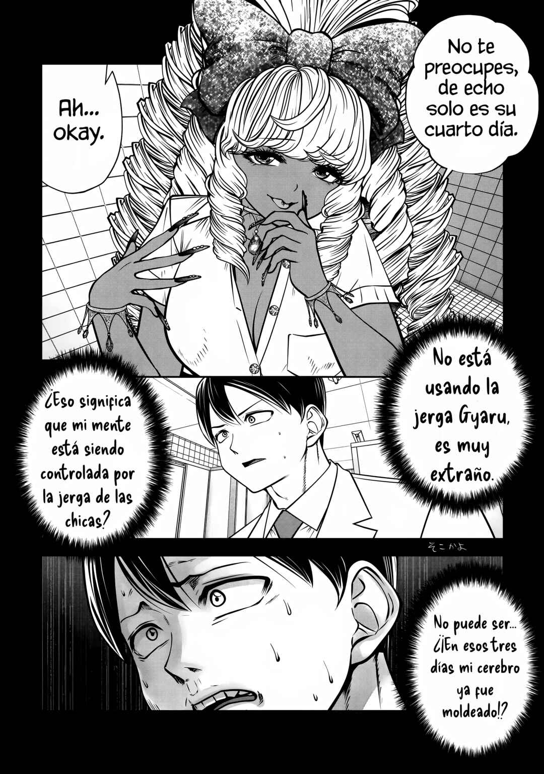 Black Gakkou ni Tsutomete Shimatta Sensei Chapter 44 - Page 11