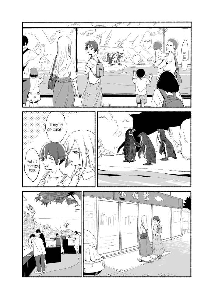 Ano Koro no Aoi Hoshi Chapter 6 - Page 11