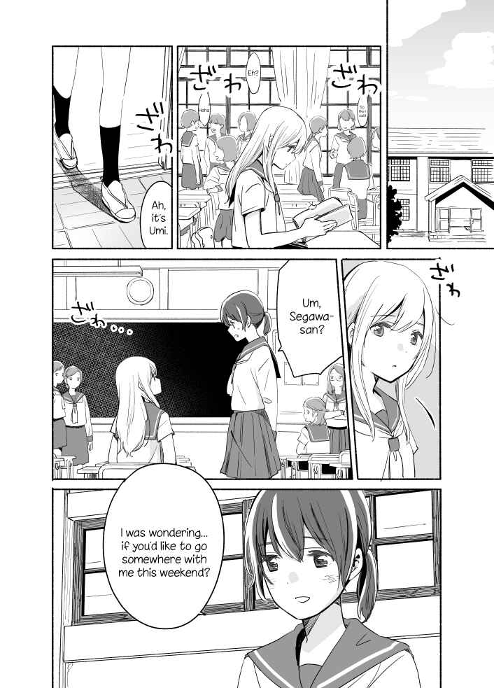 Ano Koro no Aoi Hoshi Chapter 6 - Page 1