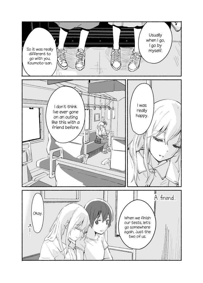 Ano Koro no Aoi Hoshi Chapter 6 - Page 24