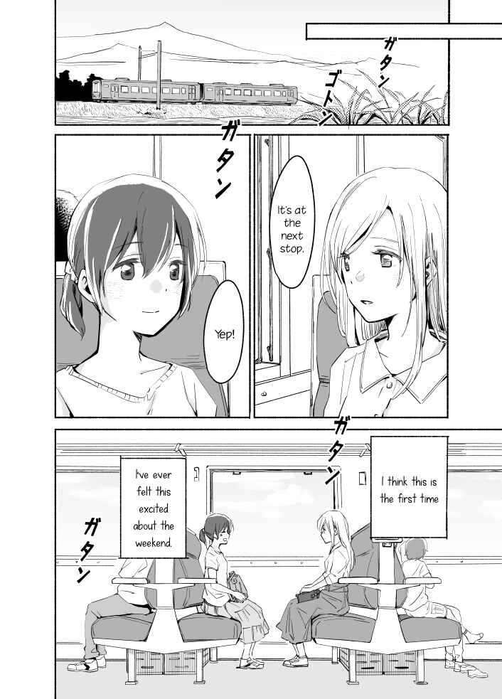 Ano Koro no Aoi Hoshi Chapter 6 - Page 4