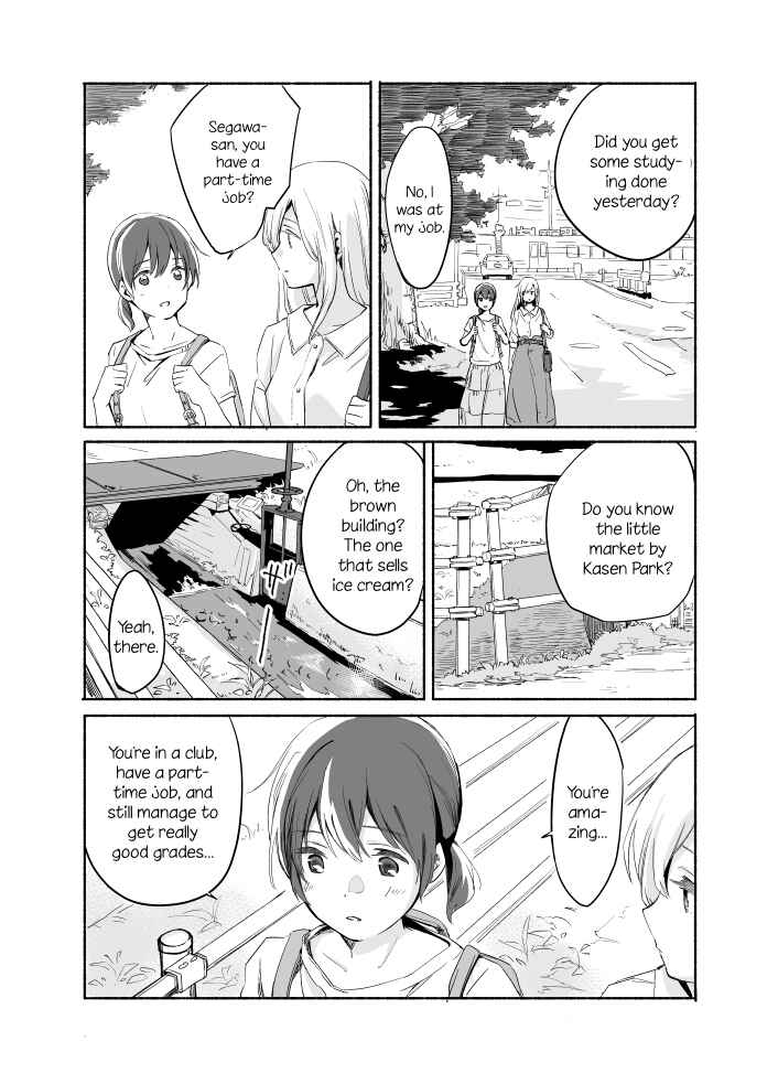 Ano Koro no Aoi Hoshi Chapter 6 - Page 6
