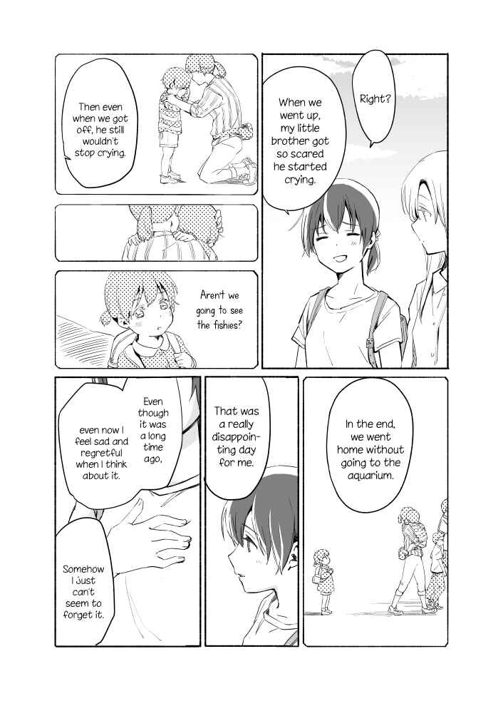 Ano Koro no Aoi Hoshi Chapter 6 - Page 8