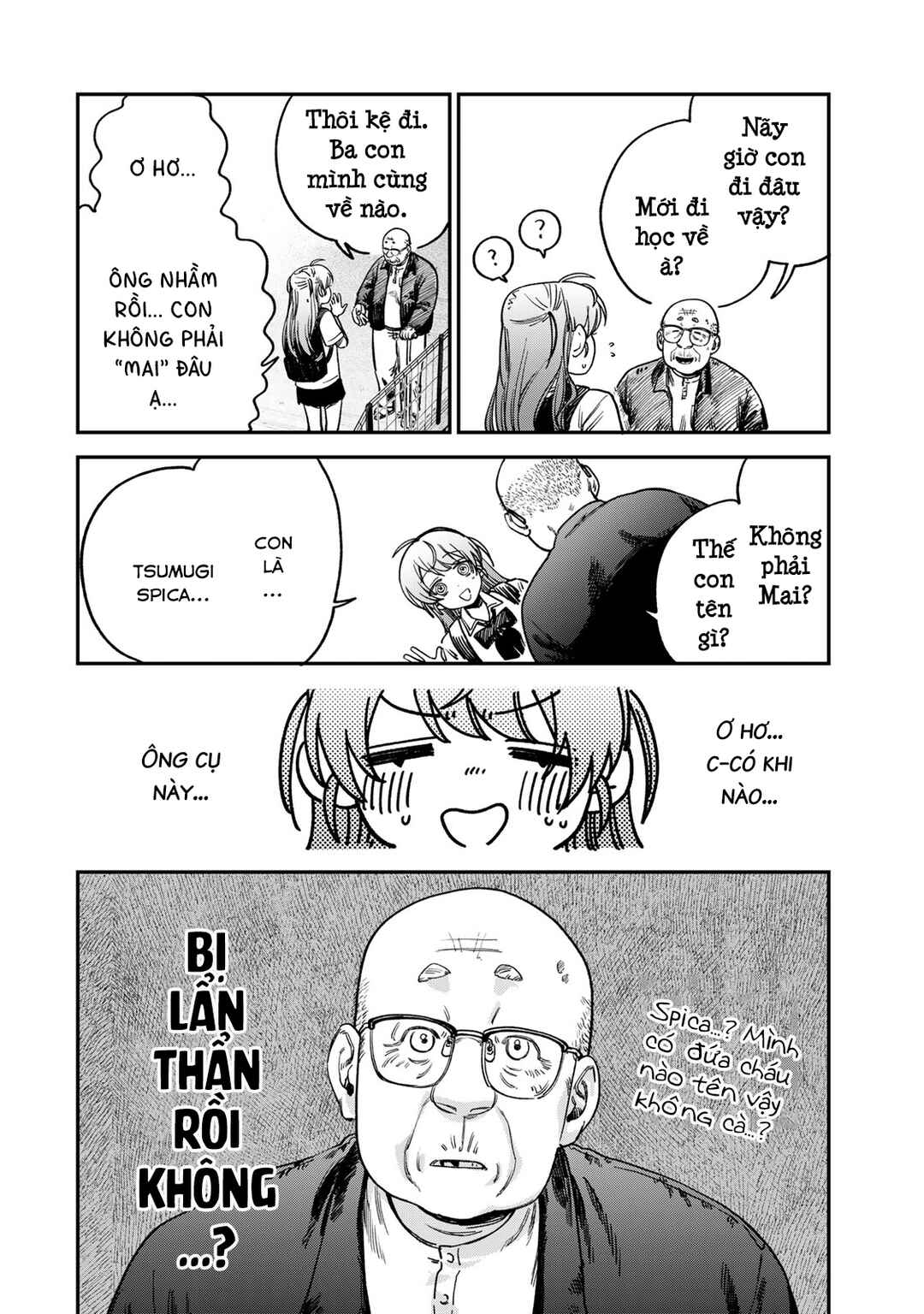 Tsumi to Batsu no Spica Chapter 15 - Page 13