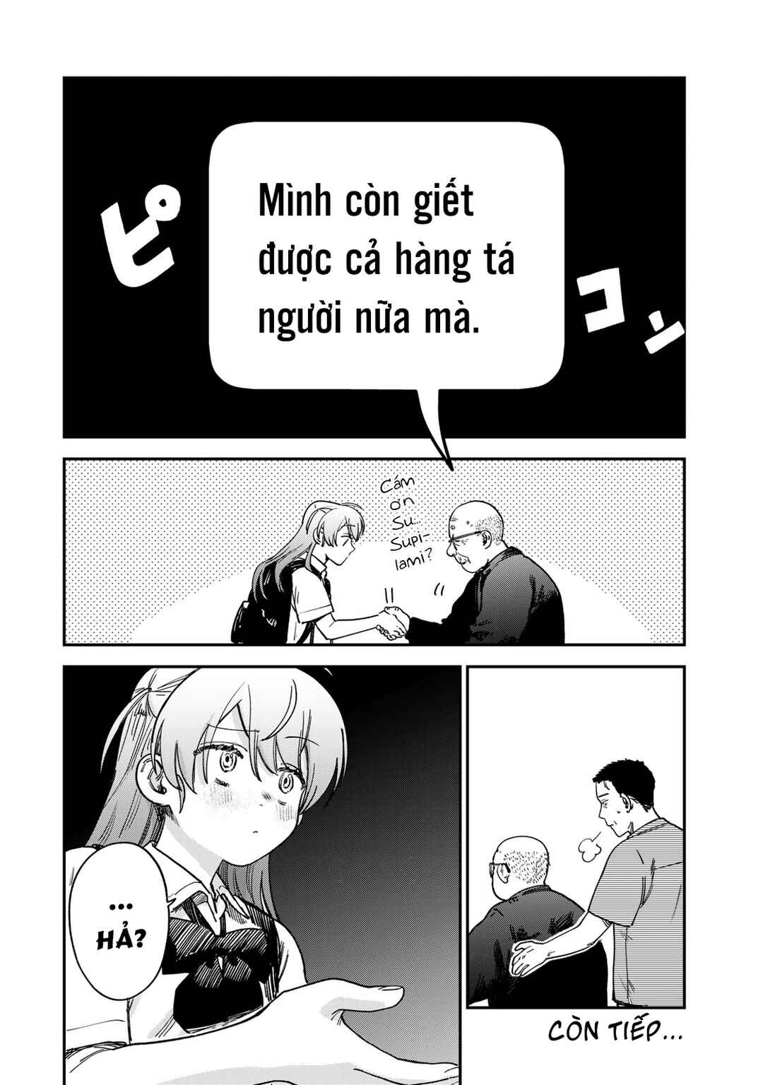 Tsumi to Batsu no Spica Chapter 15 - Page 17