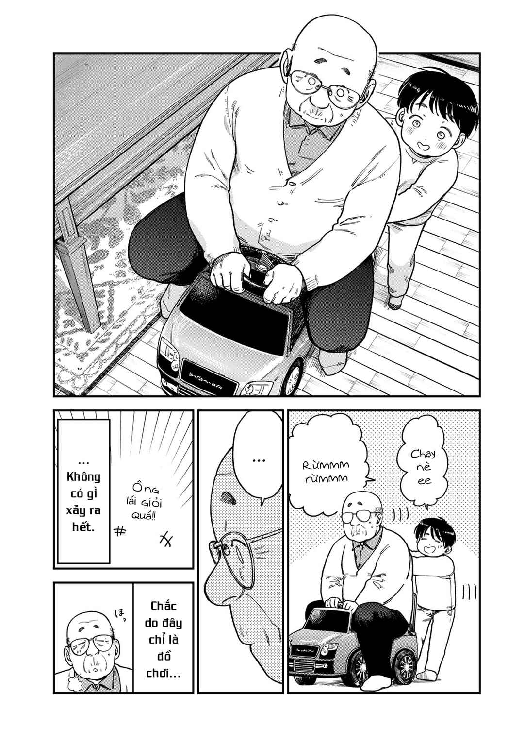 Tsumi to Batsu no Spica Chapter 15 - Page 4