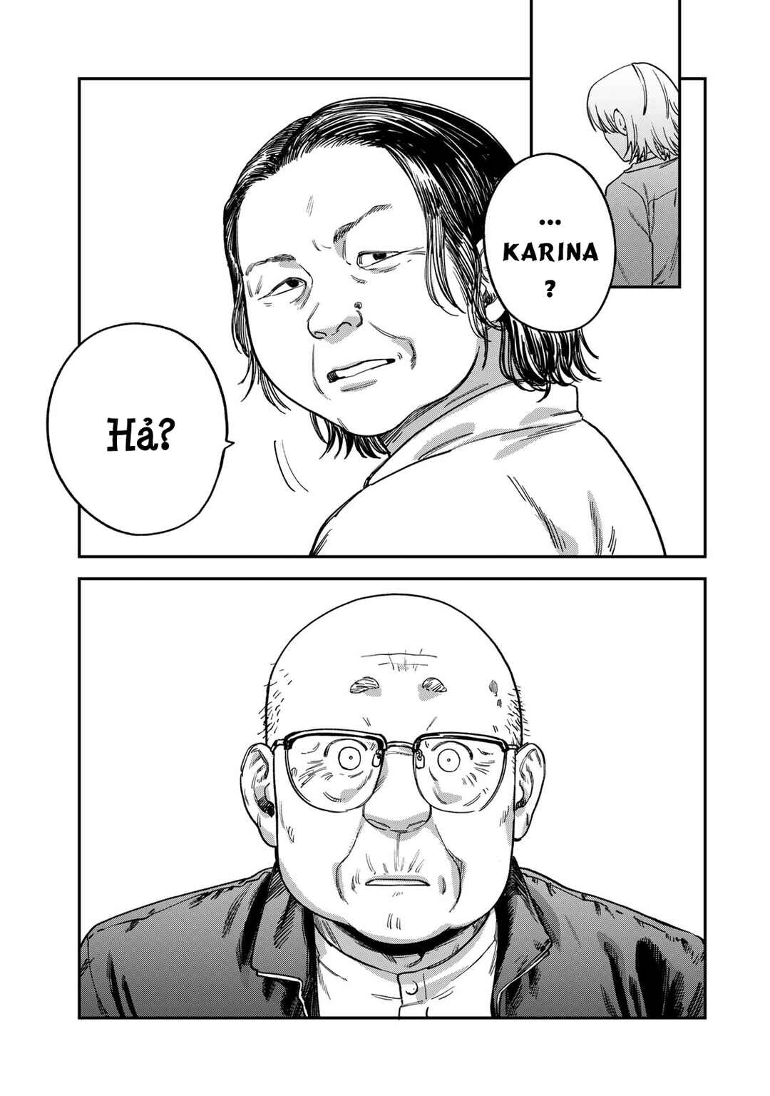 Tsumi to Batsu no Spica Chapter 15 - Page 8