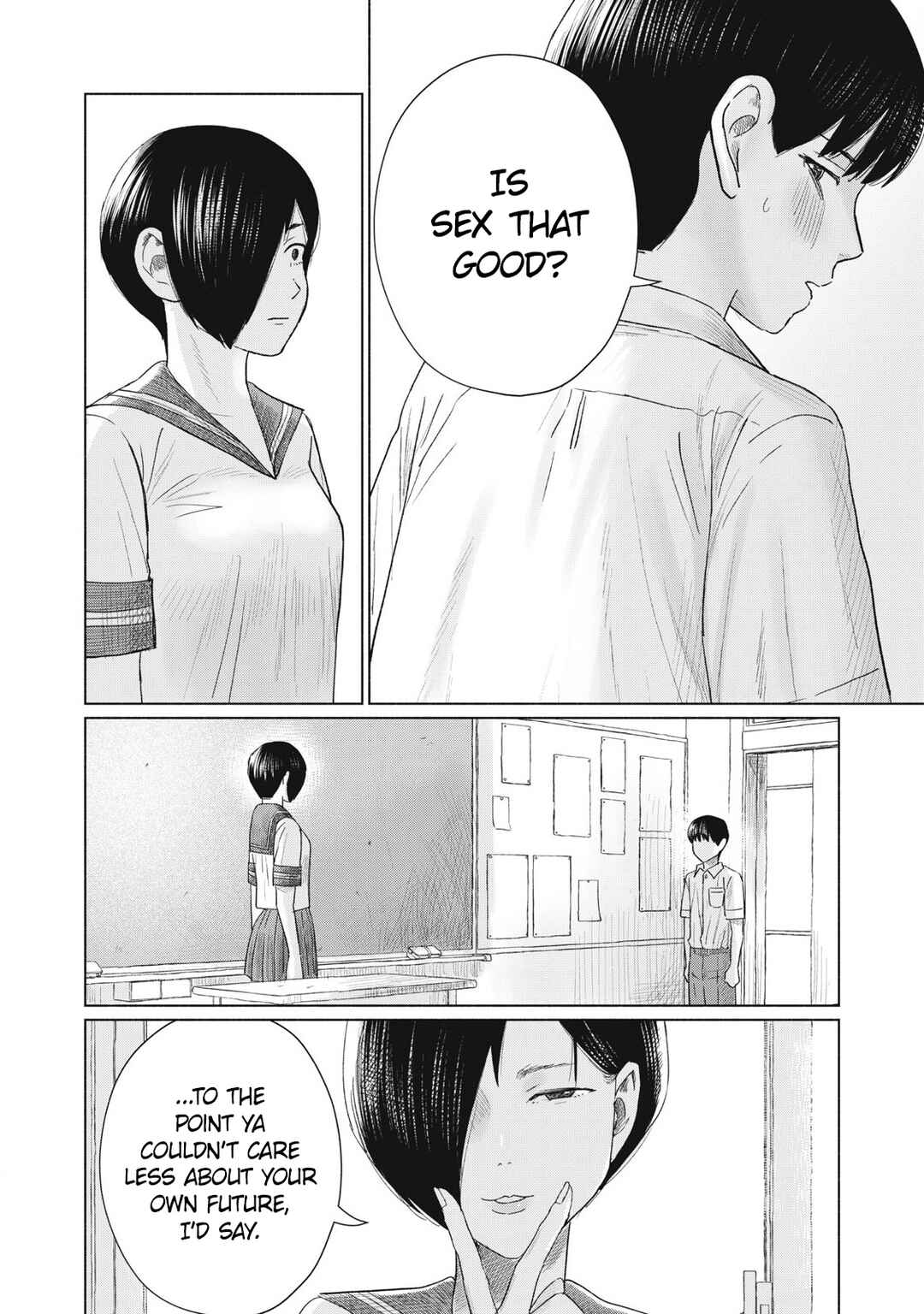 Minna no Kiss Club Chapter 15 - Page 14