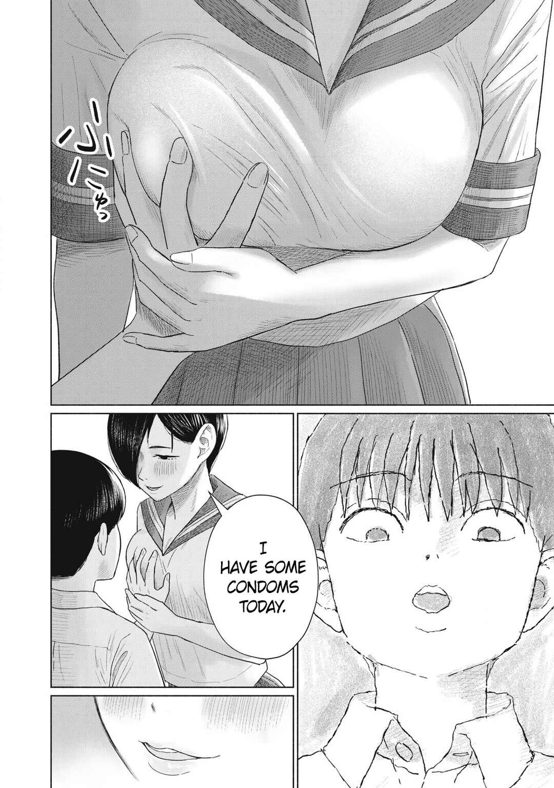 Minna no Kiss Club Chapter 15 - Page 8
