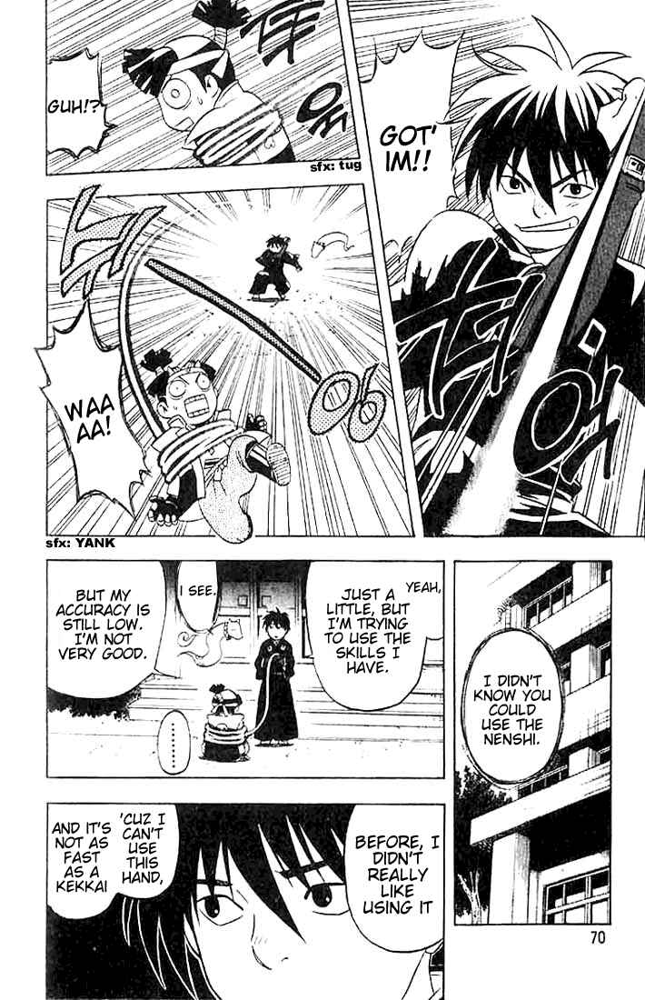 Kekkaishi Chapter 20 - Page 10