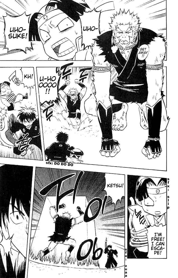 Kekkaishi Chapter 20 - Page 13