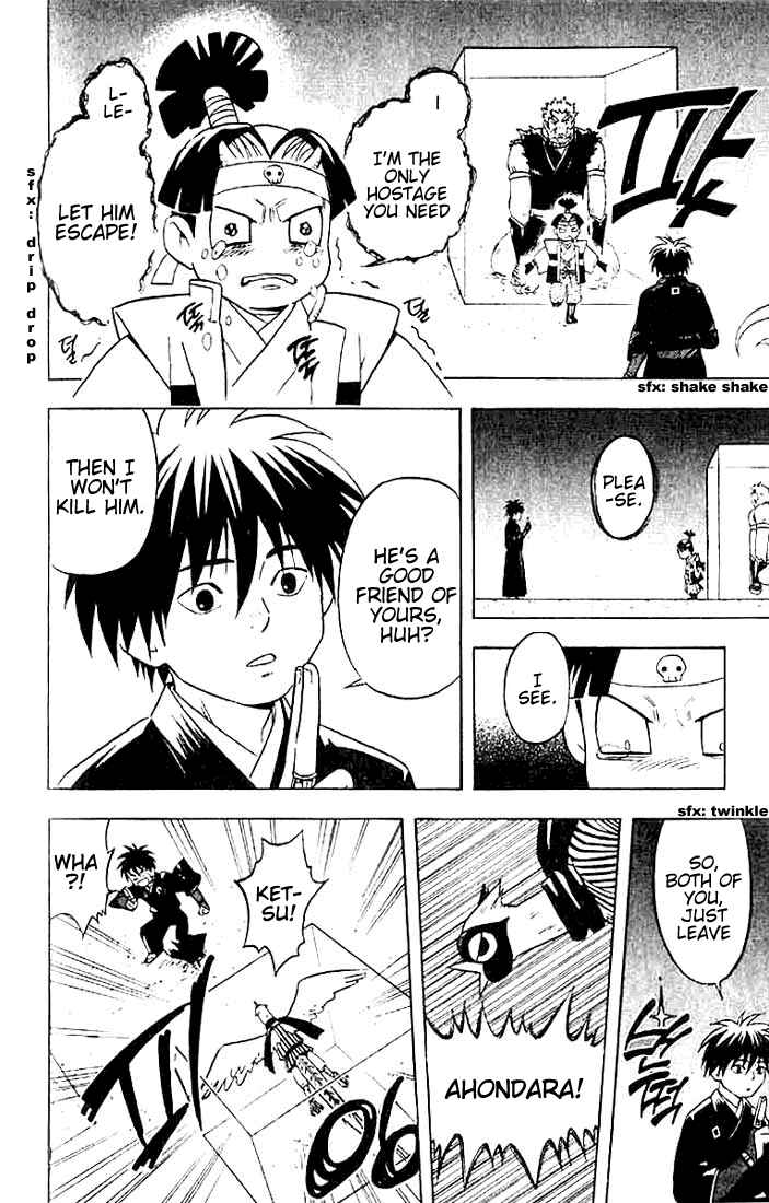 Kekkaishi Chapter 20 - Page 14