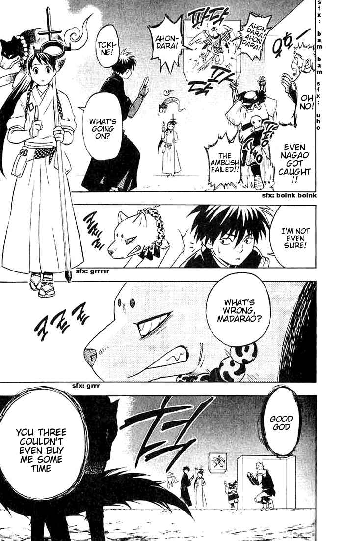 Kekkaishi Chapter 20 - Page 15