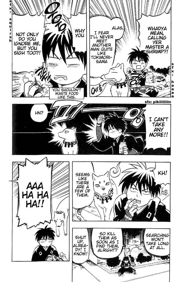 Kekkaishi Chapter 20 - Page 4
