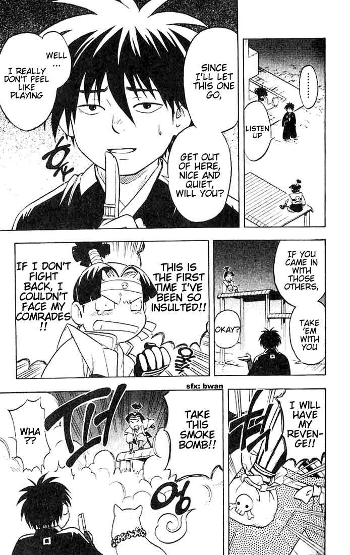 Kekkaishi Chapter 20 - Page 7