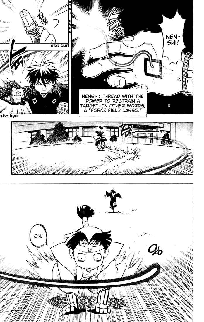 Kekkaishi Chapter 20 - Page 9