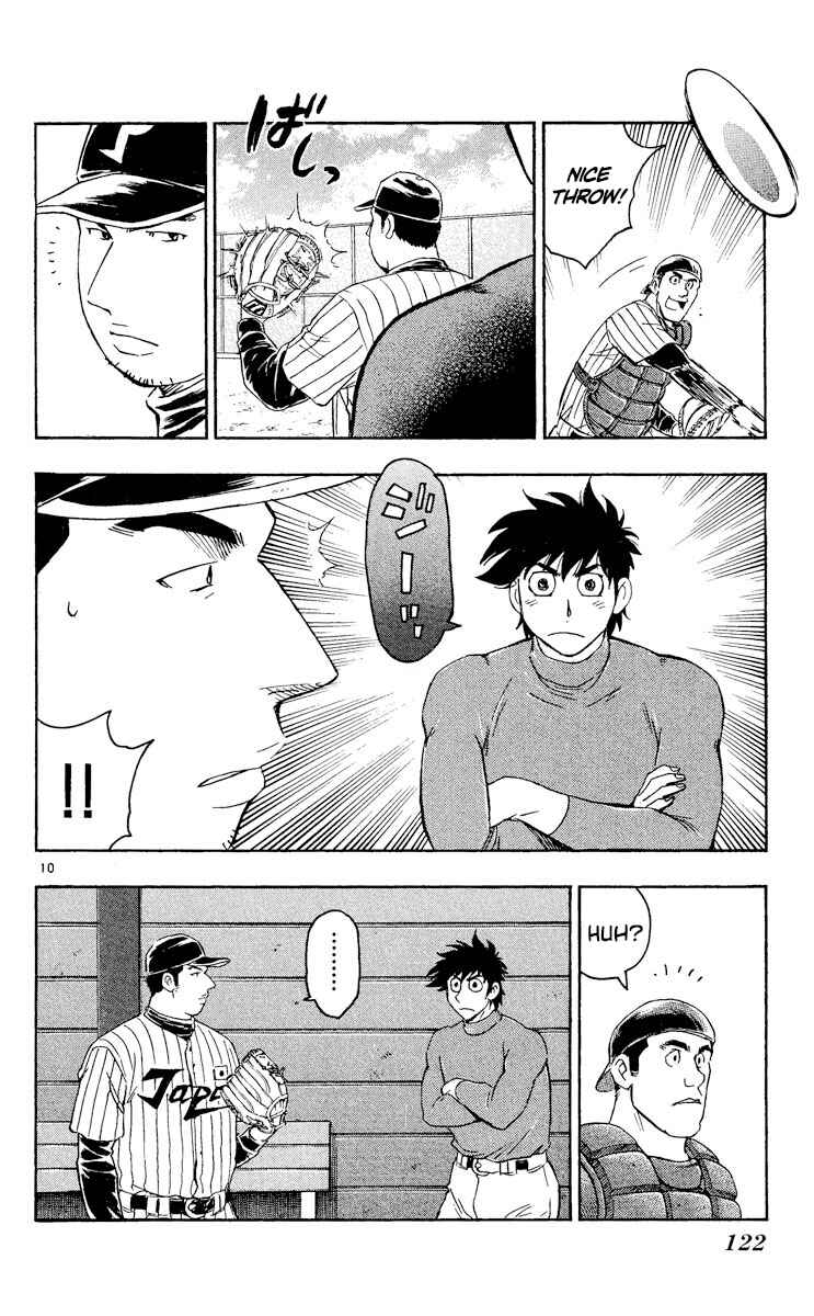 Major Chapter 514 - Page 10