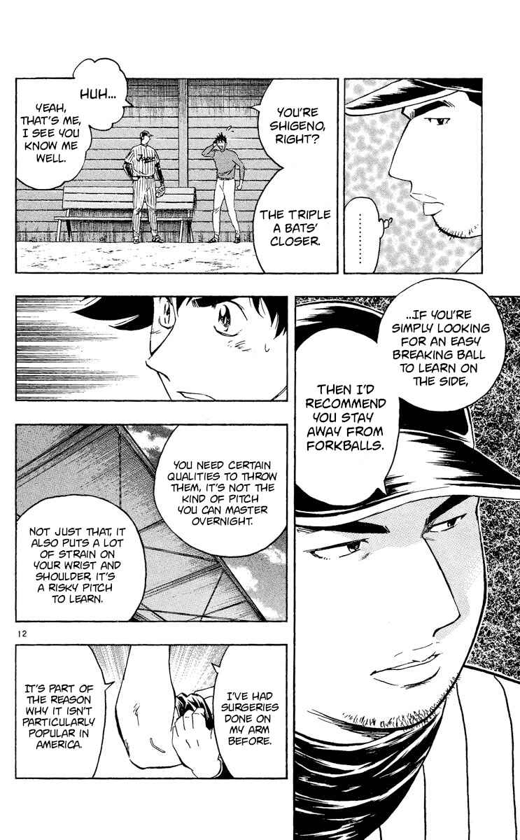 Major Chapter 514 - Page 12