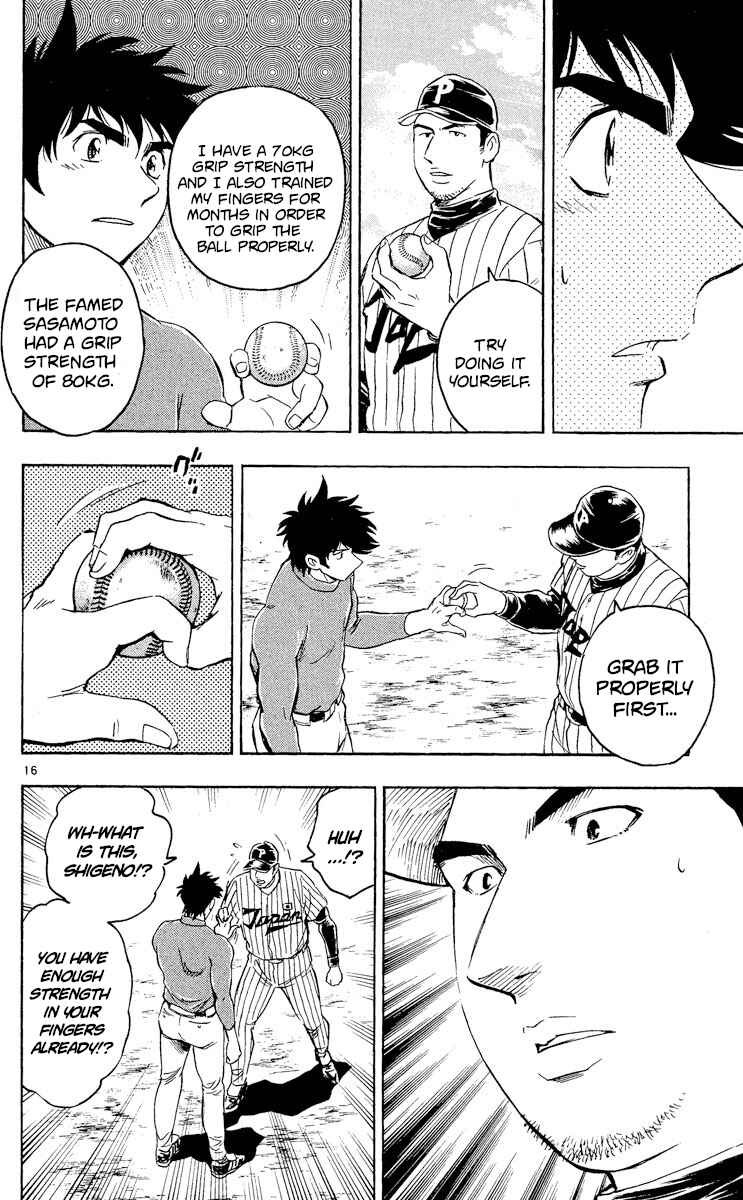 Major Chapter 514 - Page 16