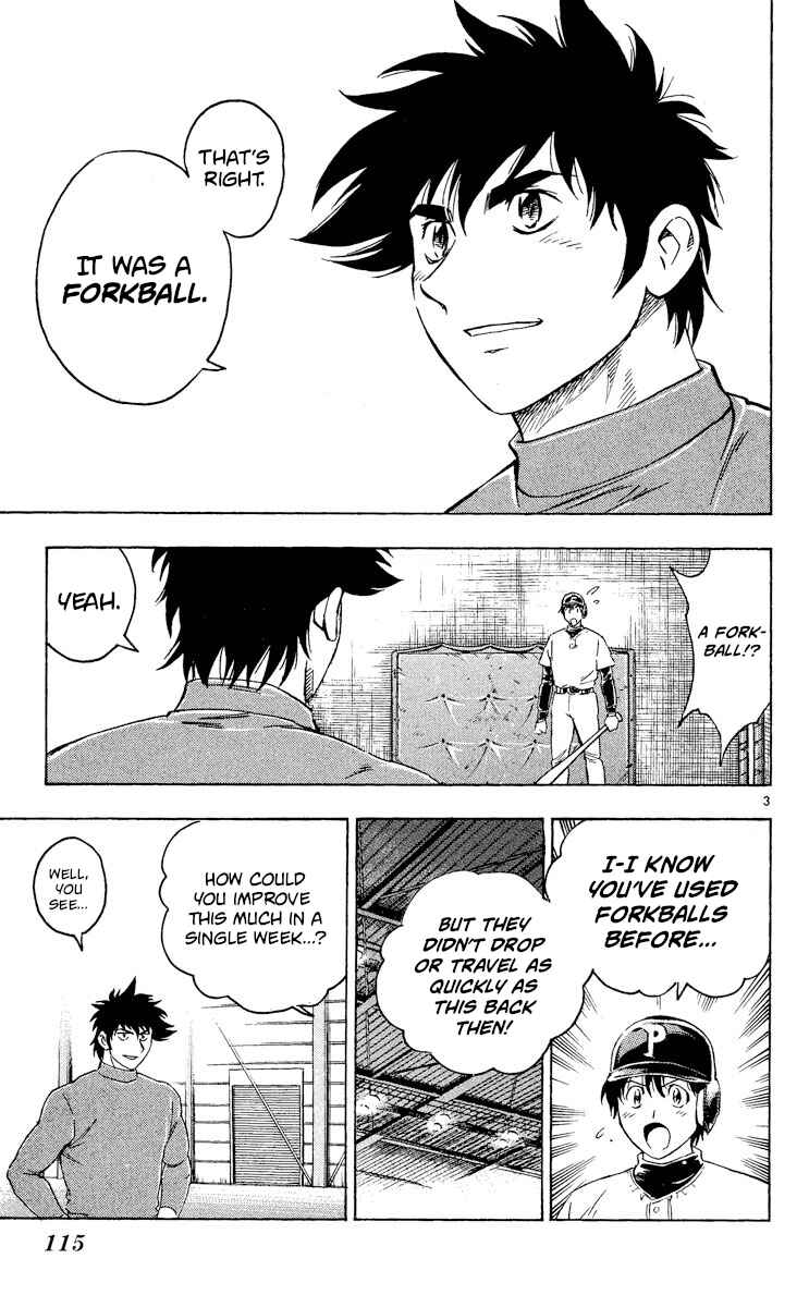 Major Chapter 514 - Page 3