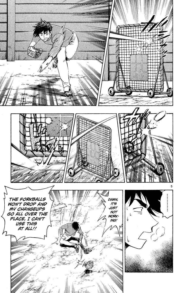 Major Chapter 514 - Page 5