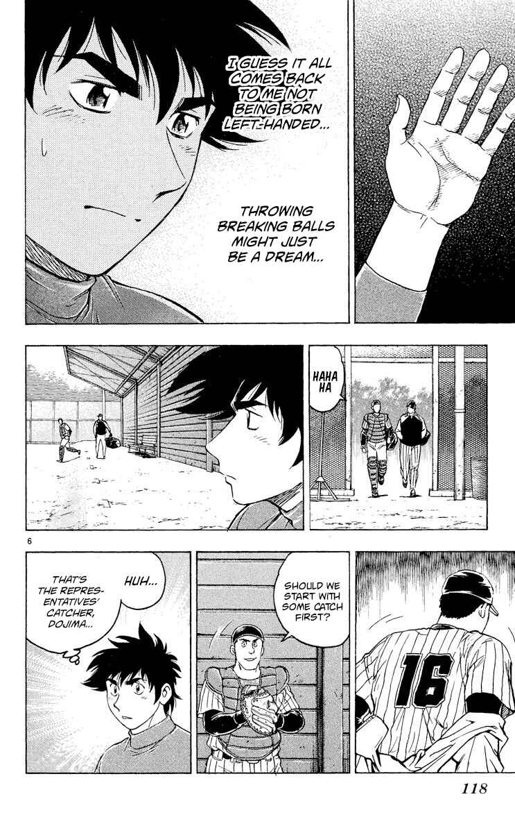 Major Chapter 514 - Page 6