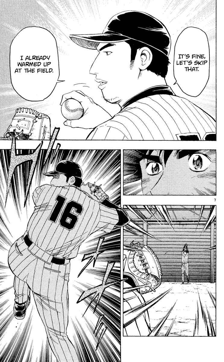 Major Chapter 514 - Page 7