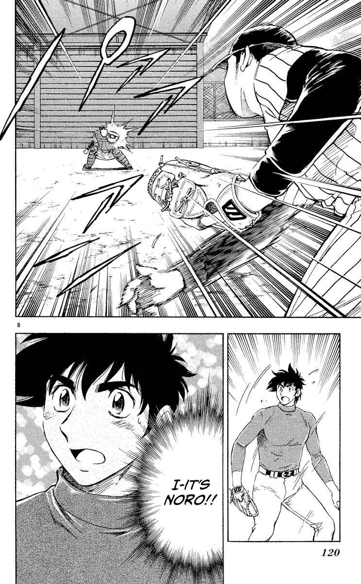 Major Chapter 514 - Page 8