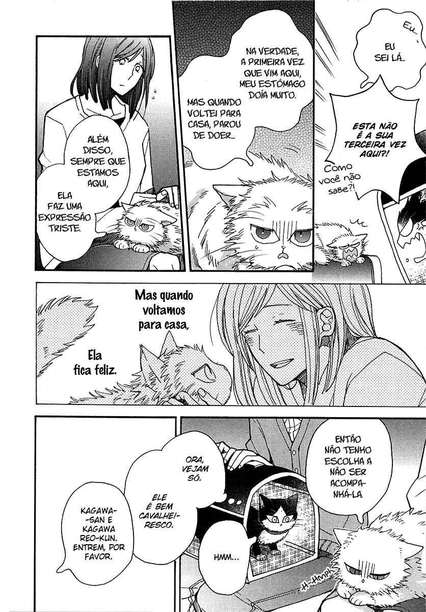 Doukyonin wa Hiza, Tokidoki, Atama no Ue. Chapter 7.2 - Page 12