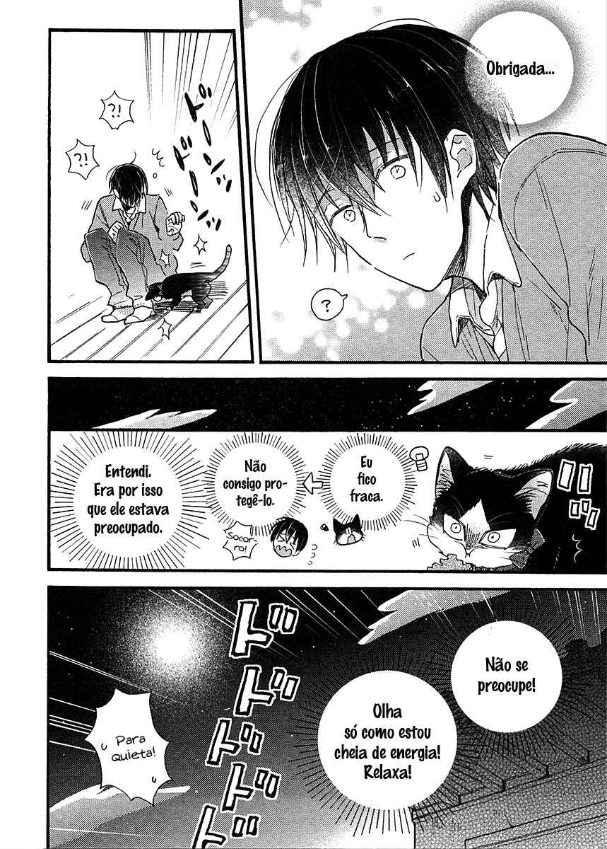 Doukyonin wa Hiza, Tokidoki, Atama no Ue. Chapter 7.2 - Page 15