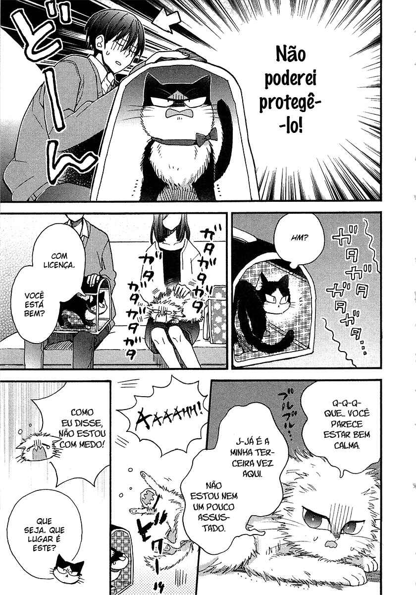 Doukyonin wa Hiza, Tokidoki, Atama no Ue. Chapter 7.2 - Page 19