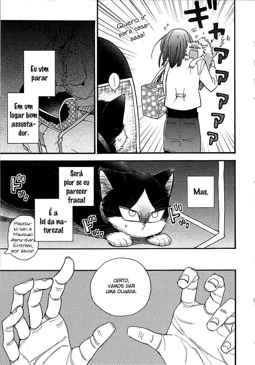 Doukyonin wa Hiza, Tokidoki, Atama no Ue. Chapter 7.2 - Page 7