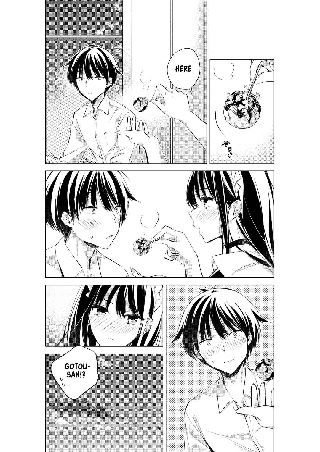 Gotou-san wa Furimukasetai! (Pre-serialization) Chapter 69 - Page 3
