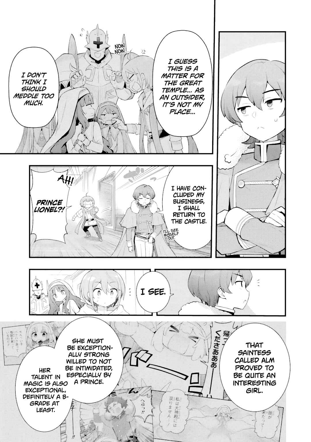 Hai Kouen no Homeless Seijo Chapter 3.1 - Page 5