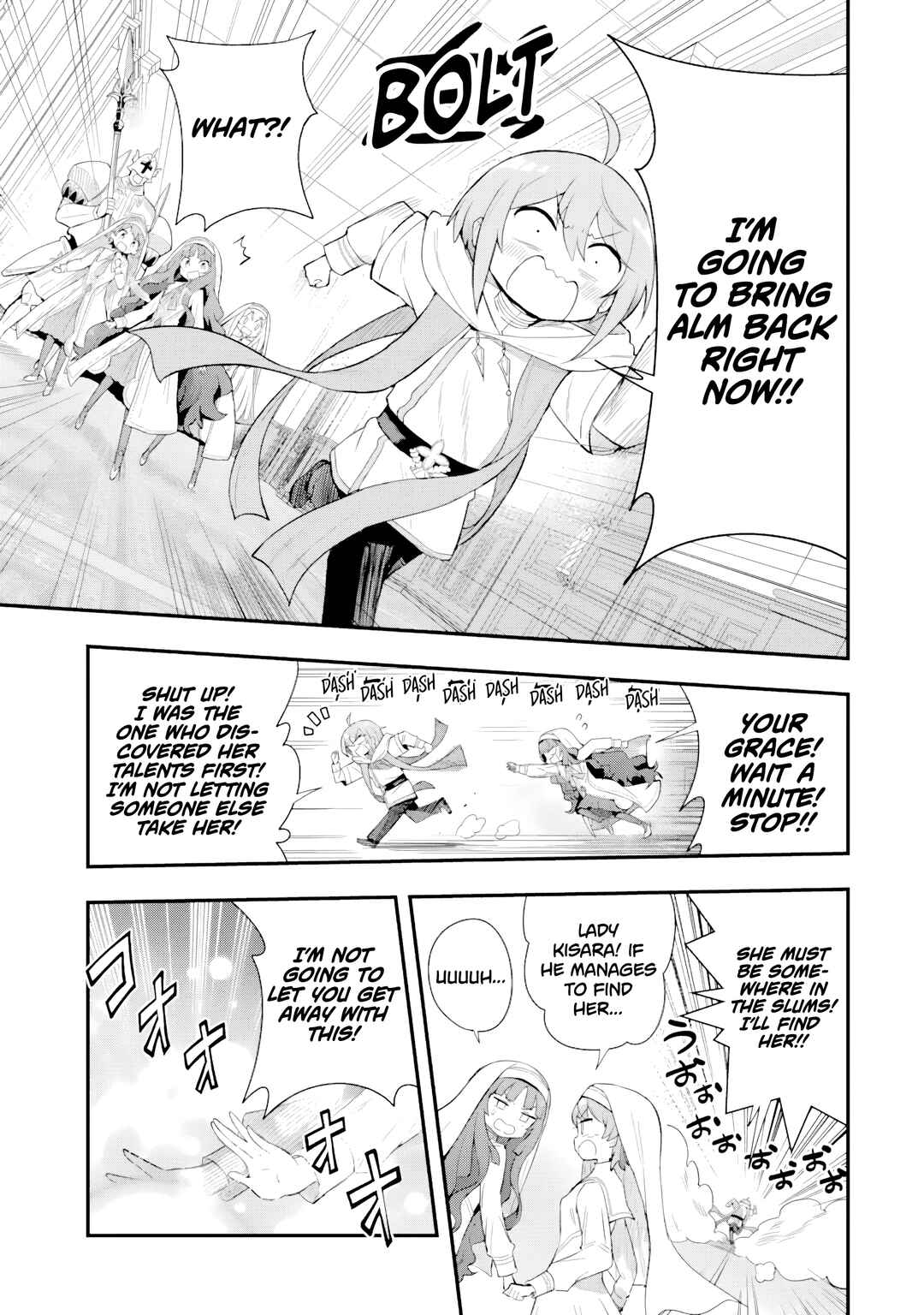 Hai Kouen no Homeless Seijo Chapter 3.1 - Page 7