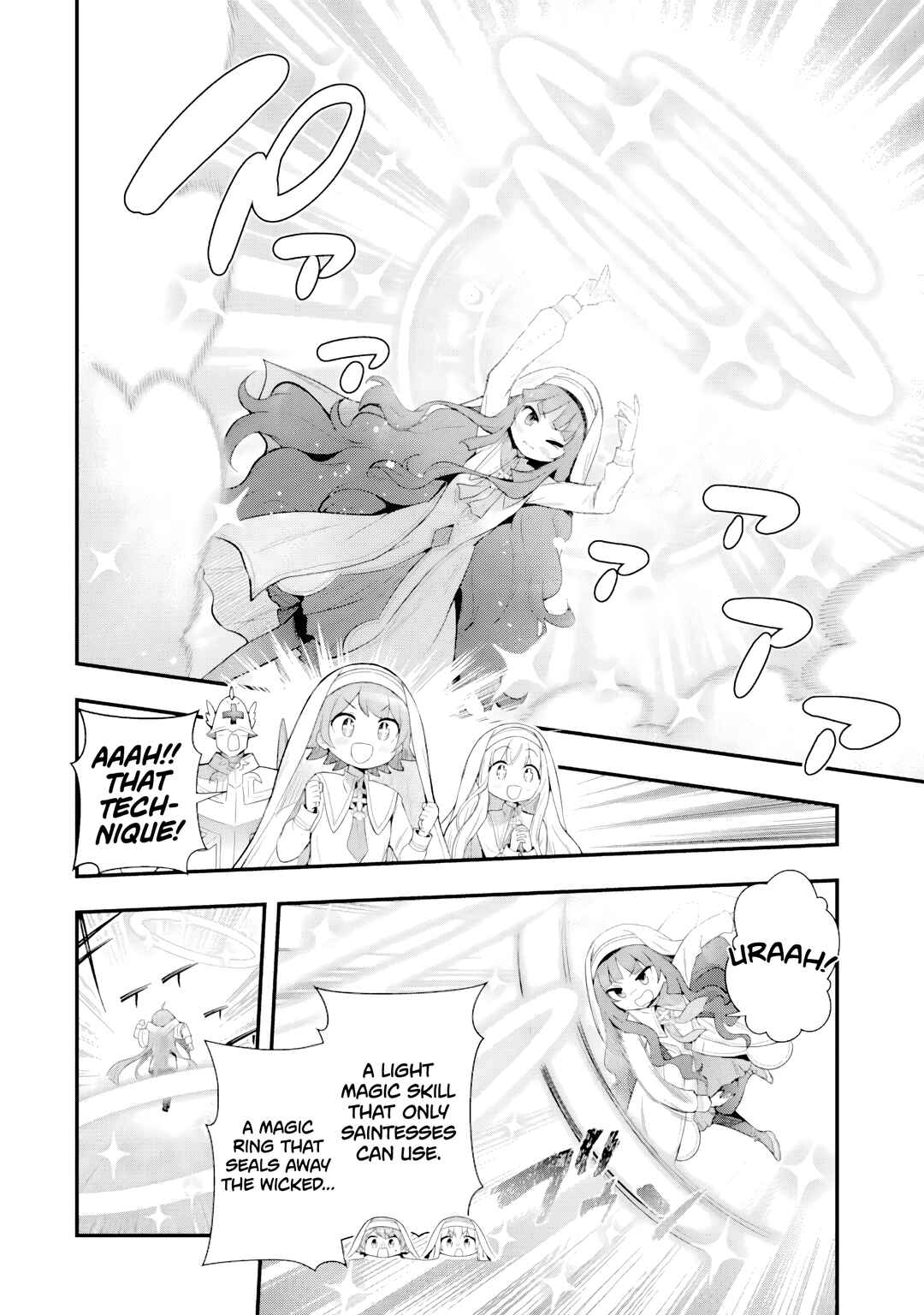 Hai Kouen no Homeless Seijo Chapter 3.1 - Page 8