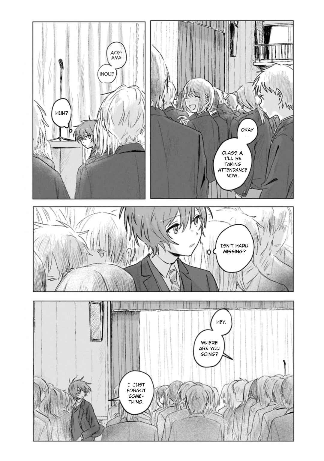 Kouki to Haru Chapter 22 - Page 3