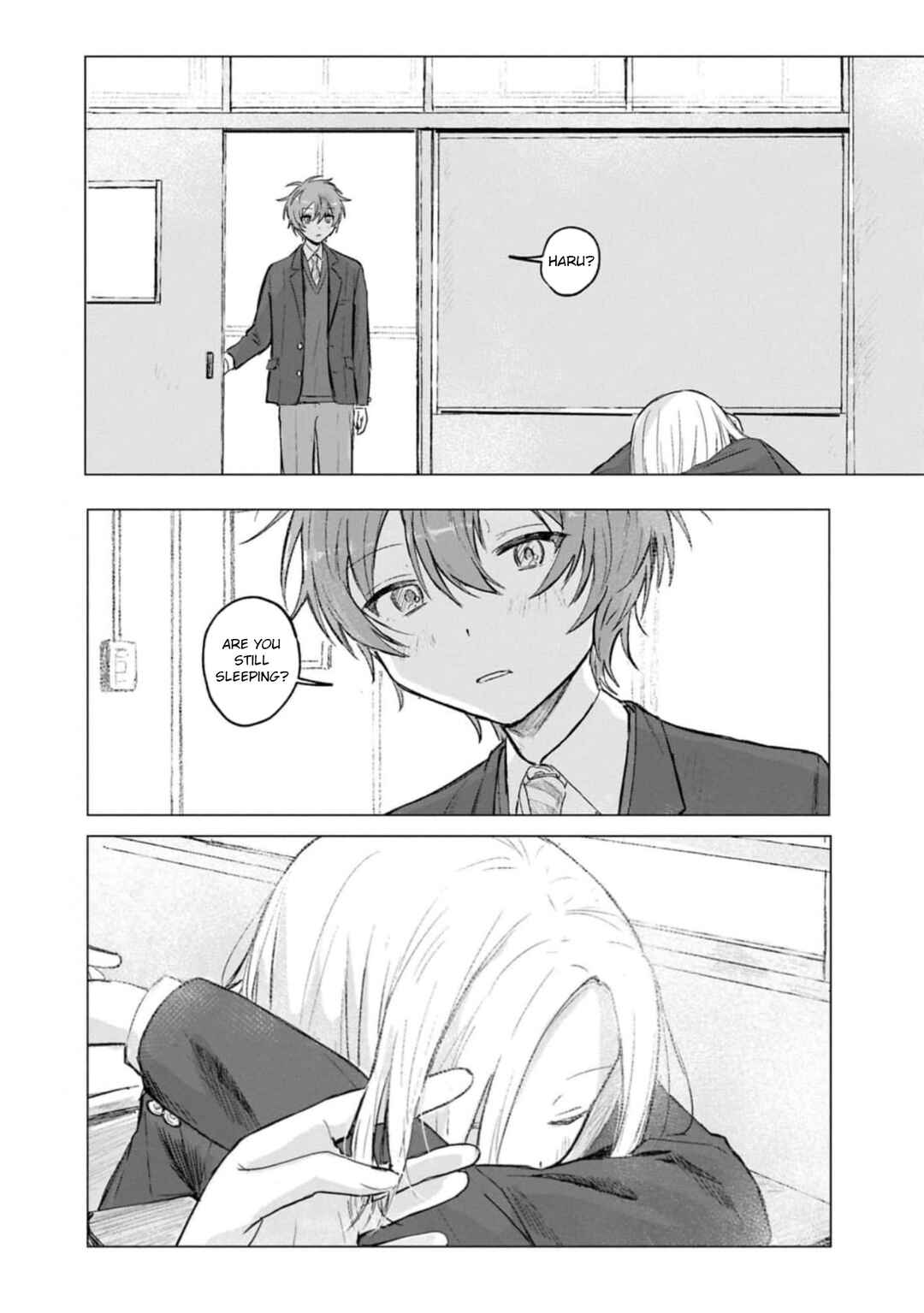 Kouki to Haru Chapter 22 - Page 4