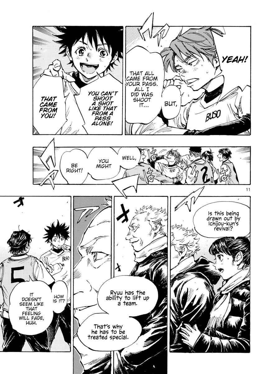BE BLUES ~Ao ni Nare~ Chapter 433 - Page 12