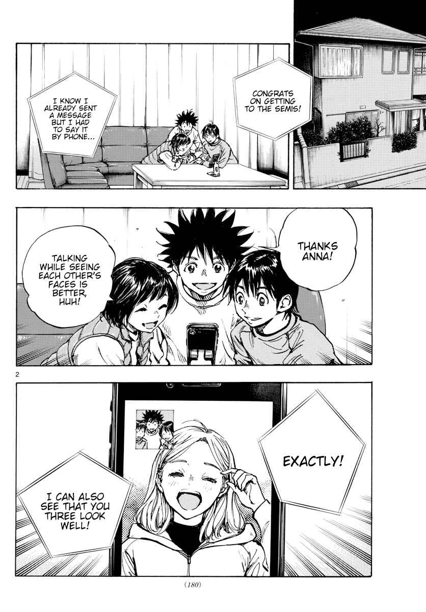 BE BLUES ~Ao ni Nare~ Chapter 433 - Page 4