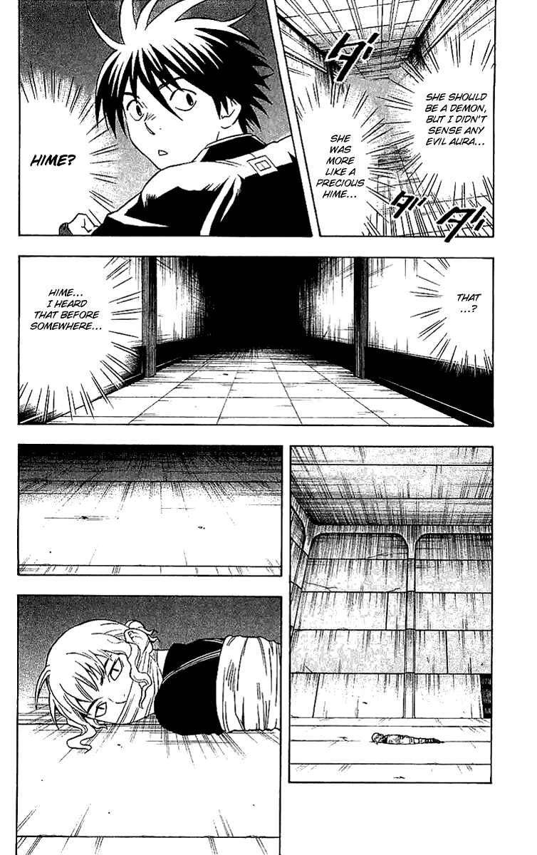 Kekkaishi Chapter 107 - Page 9