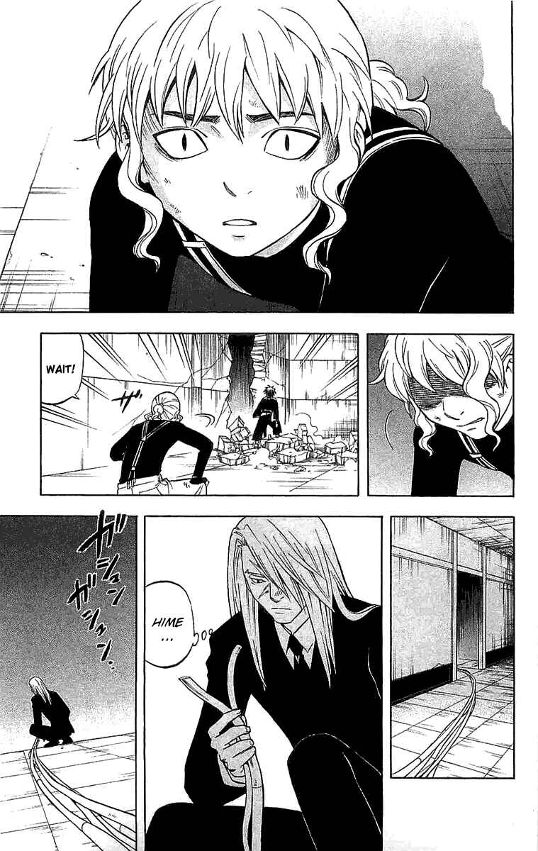 Kekkaishi Chapter 107 - Page 16