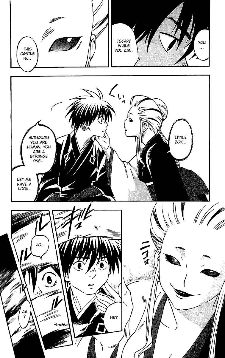 Kekkaishi Chapter 107 - Page 5