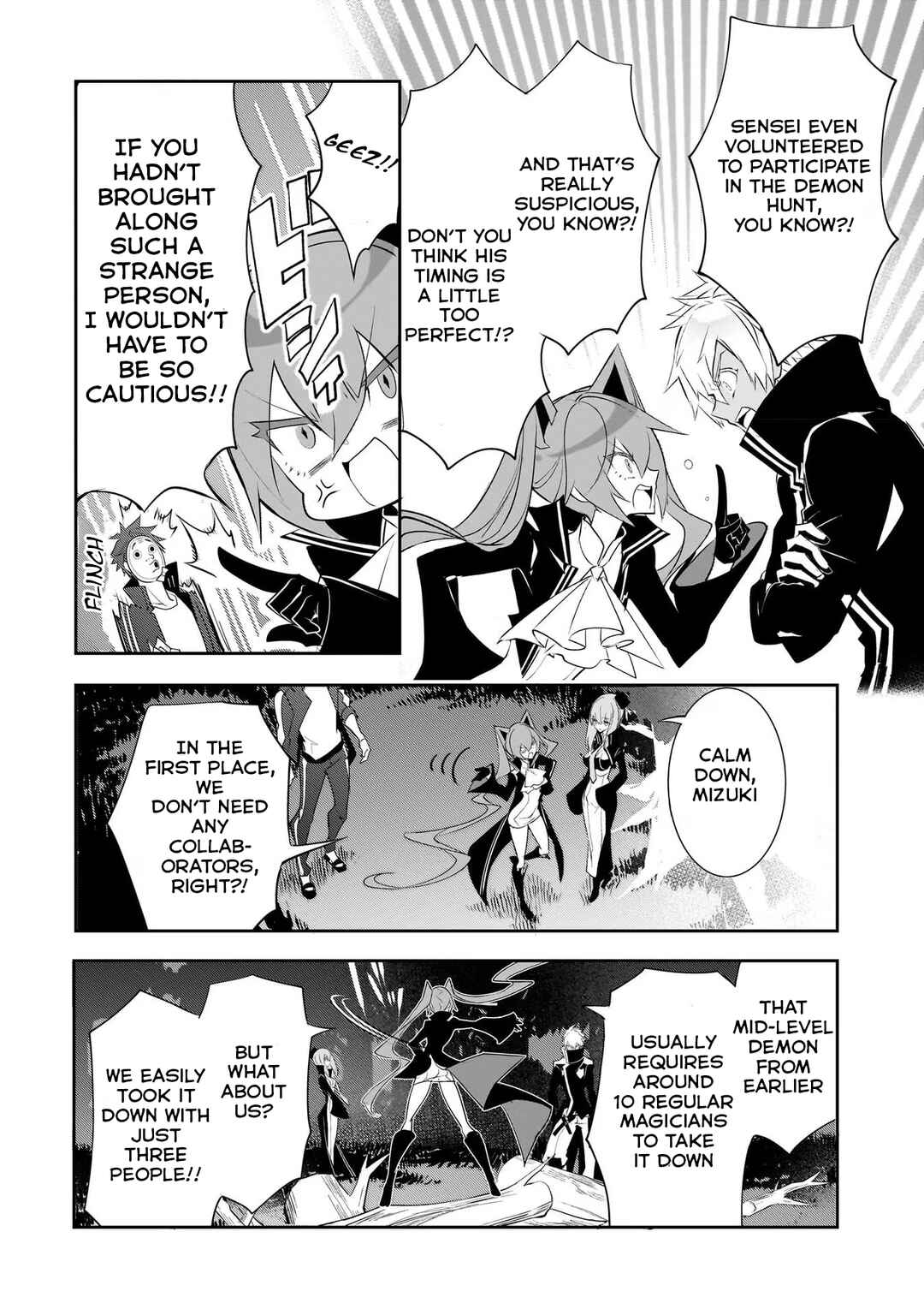 Inu to Yuusha wa Kazaranai Chapter 7 - Page 18