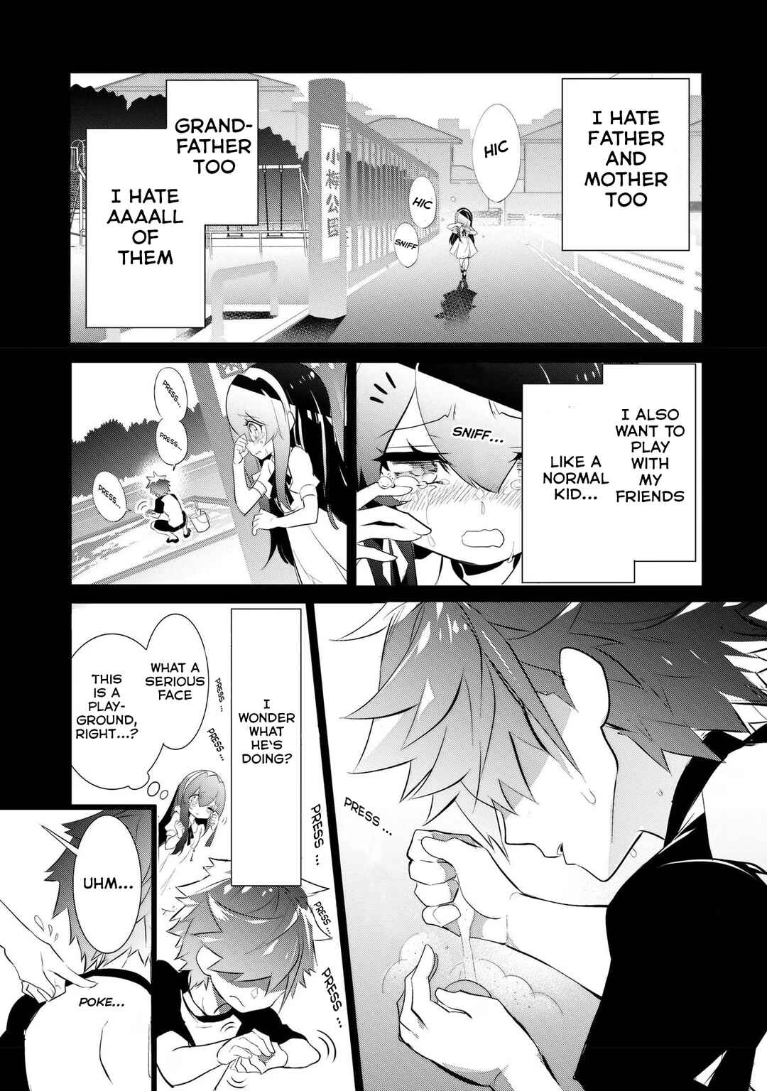 Inu to Yuusha wa Kazaranai Chapter 7 - Page 3