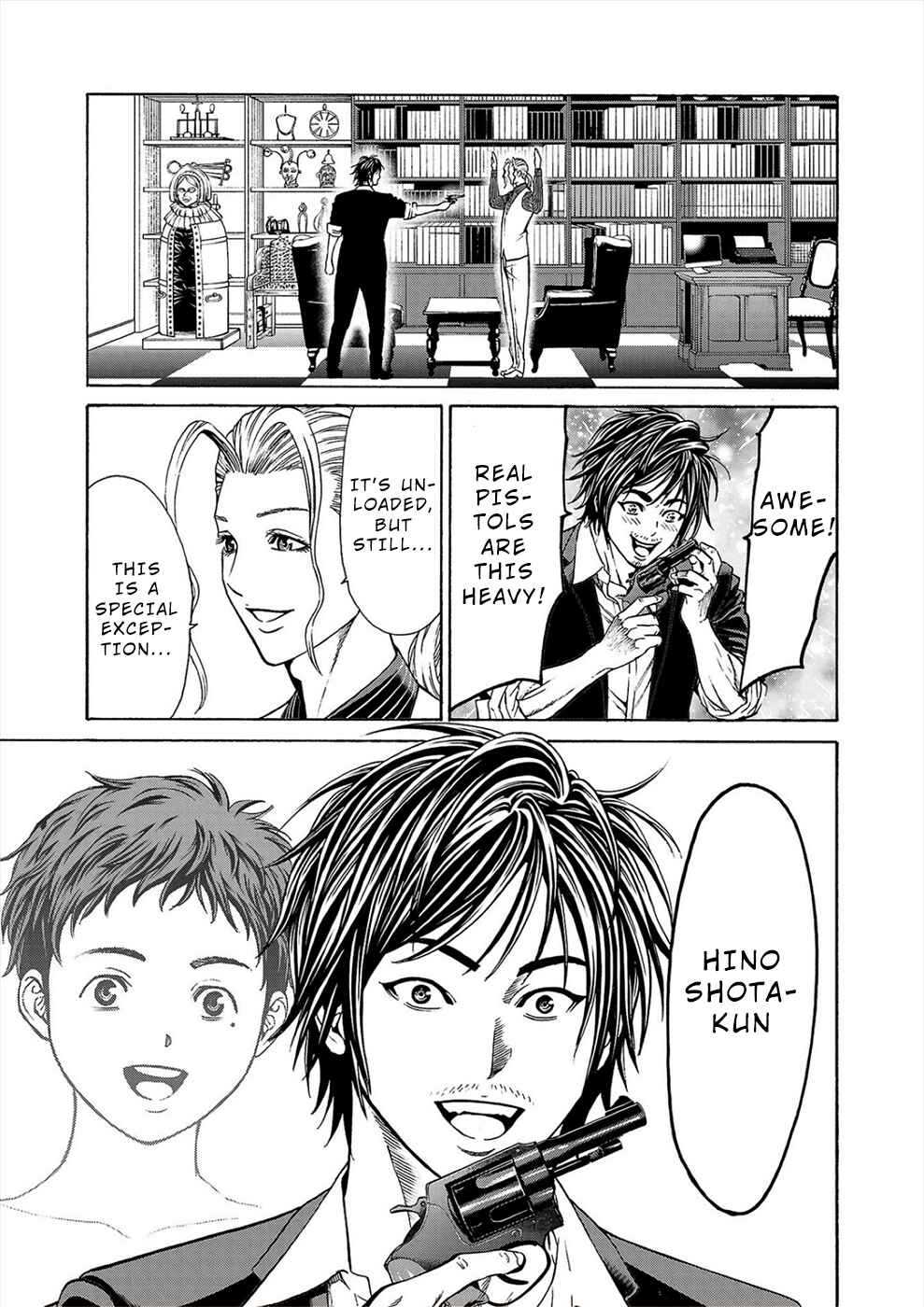 Psycho × Past - Ryouki Satsujin Sennyuu Sousa Chapter 6b - Page 11