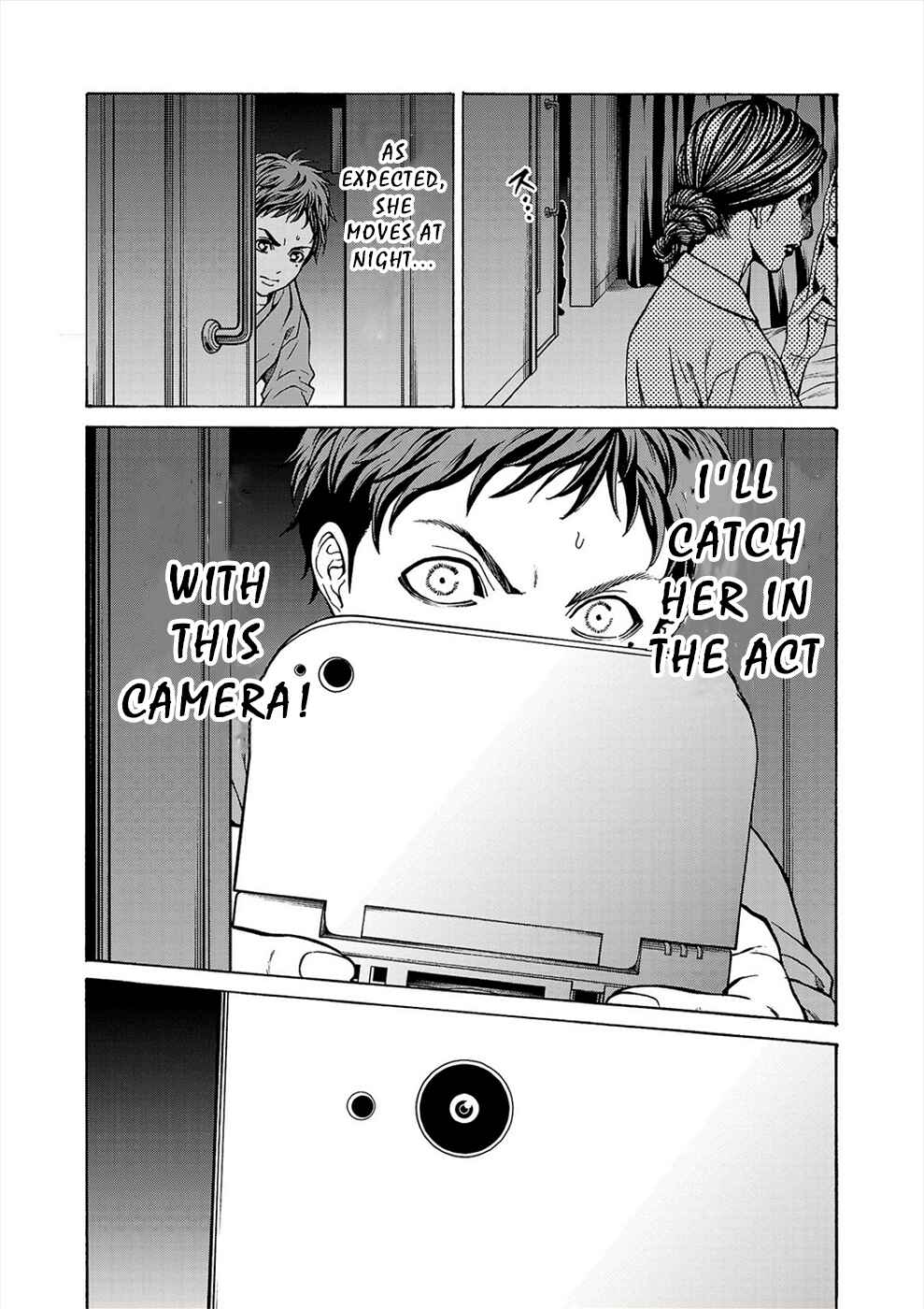 Psycho × Past - Ryouki Satsujin Sennyuu Sousa Chapter 6b - Page 16